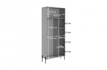 Стенка Доминика К6 (Мебельсон) в Сысерти - sysert.mebel-e96.ru