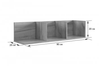 Стенка Доминика К1 (Мебельсон) в Сысерти - sysert.mebel-e96.ru