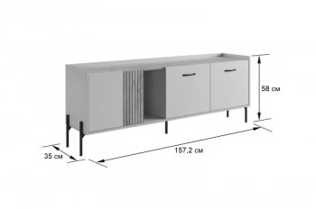 Стенка Доминика К1 (Мебельсон) в Сысерти - sysert.mebel-e96.ru