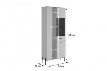 Стенка Доминика К6 (Мебельсон) в Сысерти - sysert.mebel-e96.ru