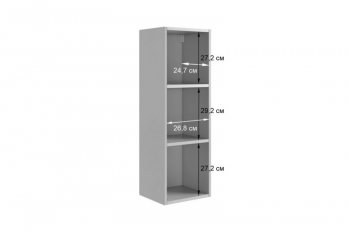 Стенка Доминика К5 (Мебельсон) в Сысерти - sysert.mebel-e96.ru