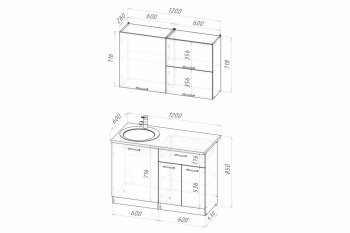 Кухонный гарнитур Дюна лайт 1200 мм (Герда) в Сысерти - sysert.mebel-e96.ru