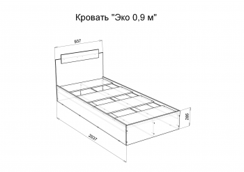 Кровать односпальная Эко 900 белый (Эра) в Сысерти - sysert.mebel-e96.ru