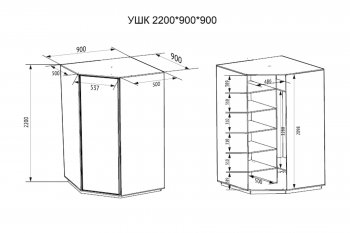 Шкаф угловой Экспресс с зеркалом, белый снег (Е1) в Сысерти - sysert.mebel-e96.ru