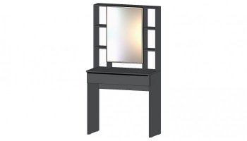 Спальный гарнитур Элегант, графит, модульный (Лин) в Сысерти - sysert.mebel-e96.ru
