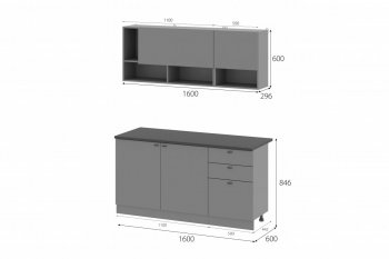 Кухонный гарнитур Энни 1600 мм (МИ) в Сысерти - sysert.mebel-e96.ru