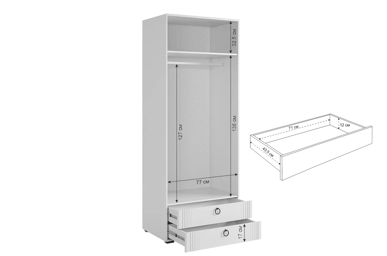 Шкаф 800 мм Ева двухдверный 103.01 (Мебельсон) в Сысерти - sysert.mebel-e96.ru