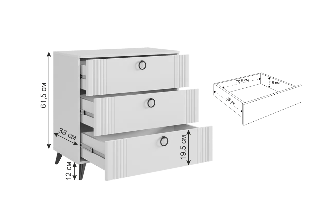 Комод Ева (Мебельсон) в Сысерти - sysert.mebel-e96.ru