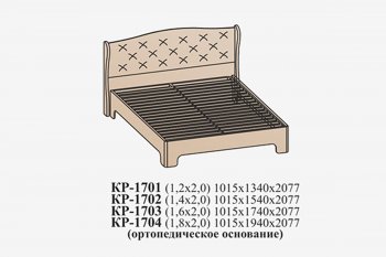 Кровать Эйми КР-1703 (1600) с ортопед.основанием, Бодега белая микровелюр (Сантан) в Сысерти - sysert.mebel-e96.ru