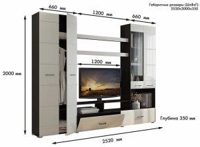 Стенка Альфа МДФ (Гор) в Сысерти - sysert.mebel-e96.ru