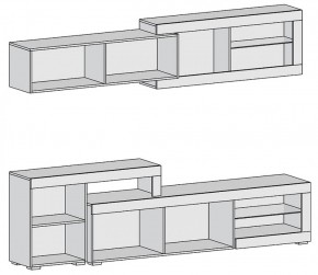 Гостиная Канзас (Дуб Золотой/Белый бриллиант) в Сысерти - sysert.mebel-e96.ru