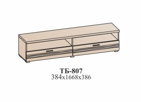 Гостиная ЛОТОС (модульная) Бодега белая в Сысерти - sysert.mebel-e96.ru