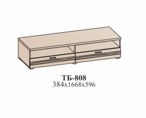 Гостиная ЛОТОС (модульная) Бодега белая в Сысерти - sysert.mebel-e96.ru