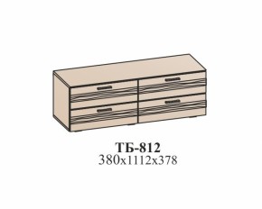 Гостиная ЛОТОС (модульная) Бодега белая в Сысерти - sysert.mebel-e96.ru