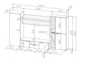 Гостиная Манхеттен (Стиль) в Сысерти - sysert.mebel-e96.ru