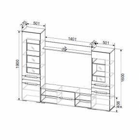 Гостиная МГС-6 (Венге/Белый глянец) в Сысерти - sysert.mebel-e96.ru