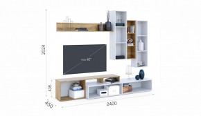 Гостиная Невио-1 Дуб крафт золотой/Белый (Имп) в Сысерти - sysert.mebel-e96.ru