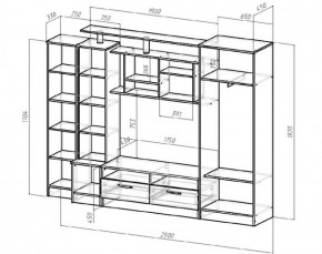 Стенка Оскар (Лин) в Сысерти - sysert.mebel-e96.ru