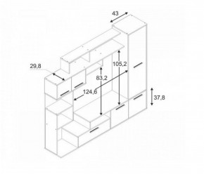 Стенка Пекин (ЭРА) в Сысерти - sysert.mebel-e96.ru