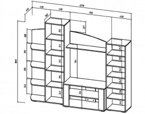 Стенка Сидней (Лин) в Сысерти - sysert.mebel-e96.ru