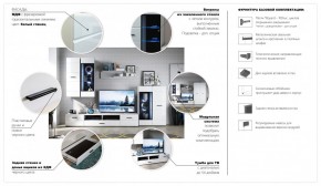 Гостиная система Йорк (Модульная) в Сысерти - sysert.mebel-e96.ru