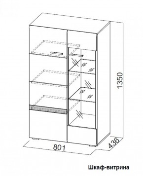 Гостиная Соло (Вариант-2) в Сысерти - sysert.mebel-e96.ru