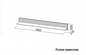 Гостиная Соло (Вариант-2) в Сысерти - sysert.mebel-e96.ru