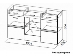 Гостиная Соло (Вариант-2) в Сысерти - sysert.mebel-e96.ru