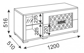 Стенка Тиффани (М 05-05-09-11-12-13-14) (Риннер) в Сысерти - sysert.mebel-e96.ru