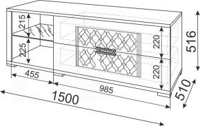 Стенка Тиффани модульная (Риннер) в Сысерти - sysert.mebel-e96.ru