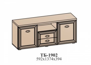 Гостиная ЭЙМИ (модульная) Бодега белая в Сысерти - sysert.mebel-e96.ru