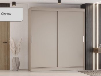 Шкаф-купе 2000 мм Гранд-1 ЛДСП, сатин (Эра) в Сысерти - sysert.mebel-e96.ru