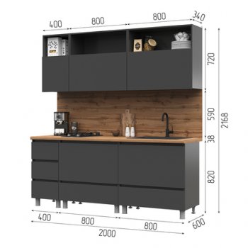 Кухонный гарнитур Хелен 2000 м серый графит (СтендМ) в Сысерти - sysert.mebel-e96.ru