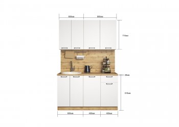 КУхонный гарнитур Хелмер 1400 мм (Сурская) в Сысерти - sysert.mebel-e96.ru