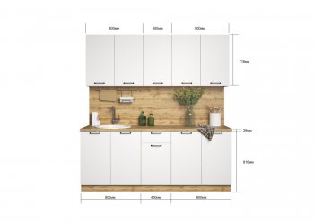 КУхонный гарнитур Хелмер 2000 мм (Сурская) в Сысерти - sysert.mebel-e96.ru