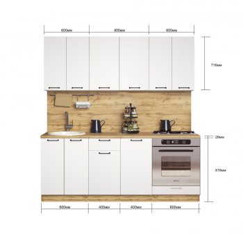 КУхонный гарнитур Хелмер 2000 мм под духовой (Сурская) в Сысерти - sysert.mebel-e96.ru