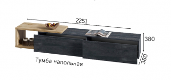 Стенка Хлоя модульная (ВНК) в Сысерти - sysert.mebel-e96.ru
