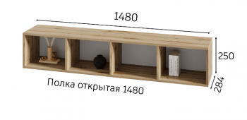 Стенка Хлоя модульная (ВНК) в Сысерти - sysert.mebel-e96.ru