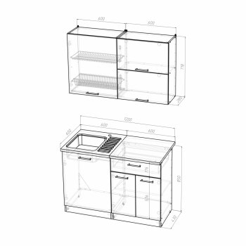 Кухонный гарнитур Инна лайт 1200 мм (Герда) в Сысерти - sysert.mebel-e96.ru