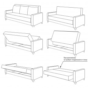 Ирис диван-книжка+кресло, ткань ТД 962 в Сысерти - sysert.mebel-e96.ru