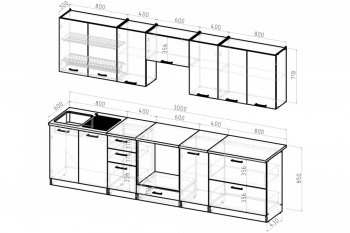 Кухонный гарнитур Жасмин экстра 1 3000 мм (Герда) в Сысерти - sysert.mebel-e96.ru