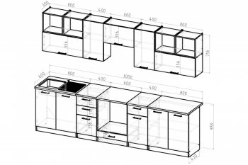 Кухонный гарнитур Жасмин экстра 2 3000 мм (Герда) в Сысерти - sysert.mebel-e96.ru