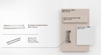 Тумба по ТВ 1600 мм Калипсо (СВ) в Сысерти - sysert.mebel-e96.ru