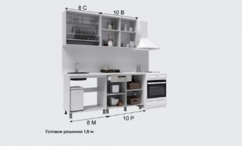 Кухонный гарнитур Кантри 1600 мм (Текс) в Сысерти - sysert.mebel-e96.ru