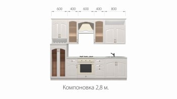 Кухонный гарнитур Кантри 2800 мм в Сысерти - sysert.mebel-e96.ru