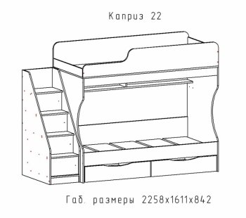 Кровать двухъярусная Каприз-22 (АстридМ) в Сысерти - sysert.mebel-e96.ru
