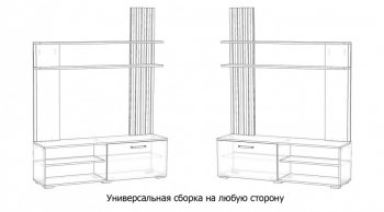 Стенка Каролина Дуб Вотан/Графит (Лин) в Сысерти - sysert.mebel-e96.ru