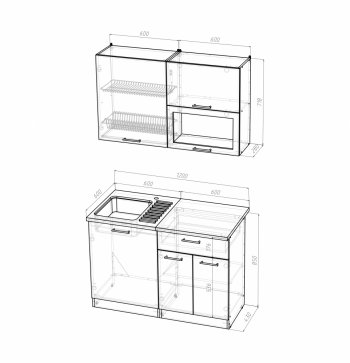 Кухонный гарнитур Кира лайт 1200 мм (Герда) в Сысерти - sysert.mebel-e96.ru