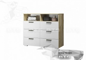 Комод Азаро Крафт/Белый глянец (БТС) в Сысерти - sysert.mebel-e96.ru