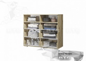 Комод Азаро Крафт/Белый глянец (БТС) в Сысерти - sysert.mebel-e96.ru